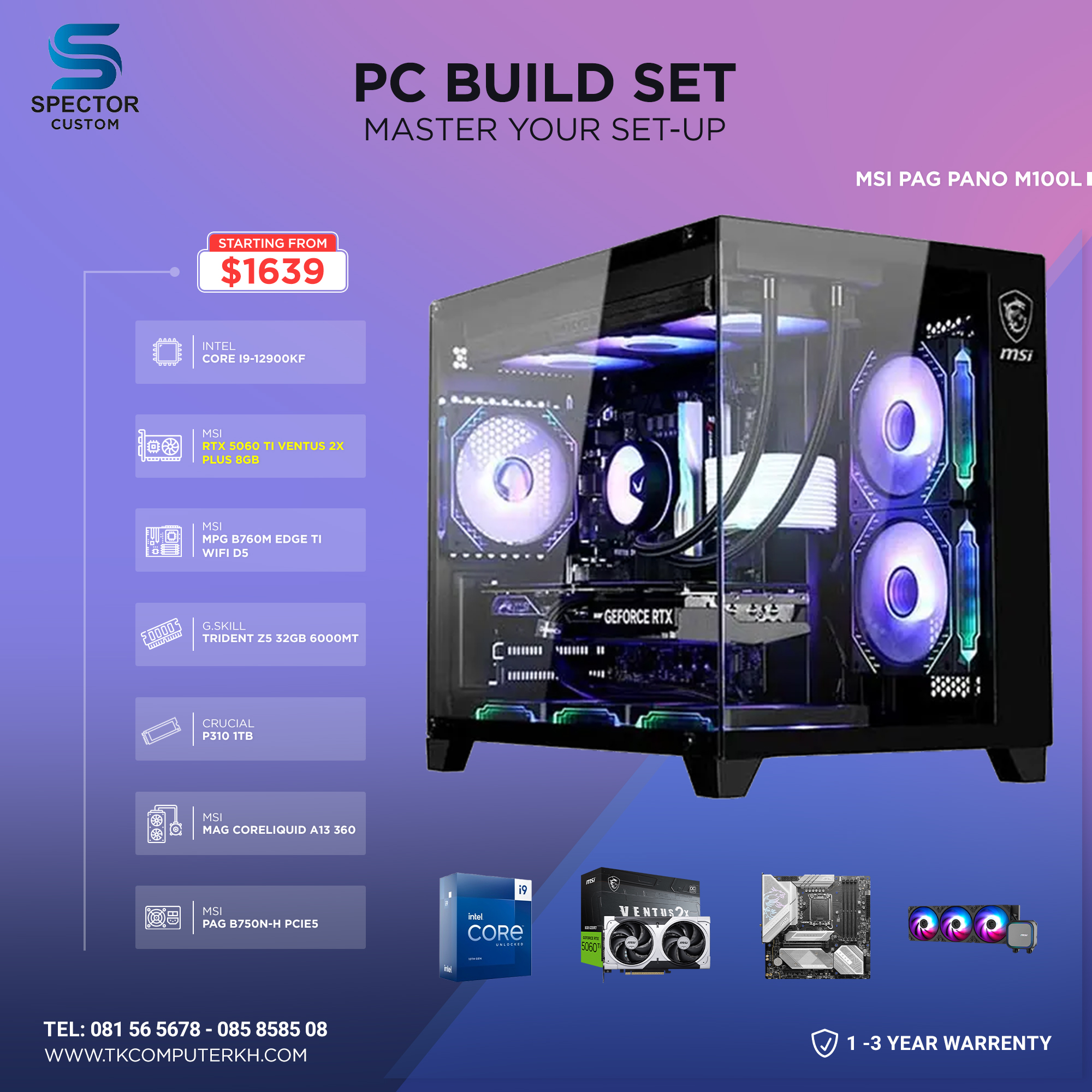 Intel Core i9 12Gen RTX5060 Ti - TK Computer KH, Cambodia